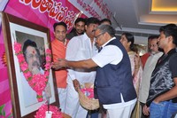 Telangana Film Chamber Condolence Of Dasari Narayana Rao